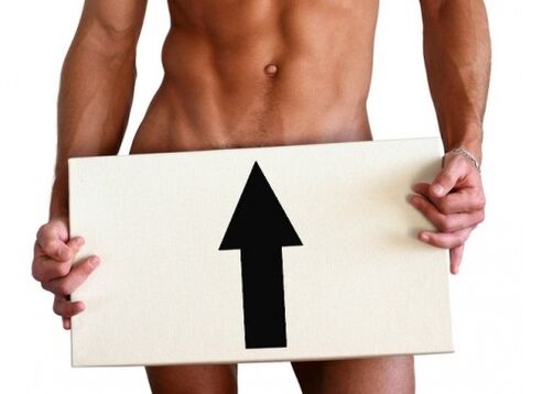 增强男性效力的方法